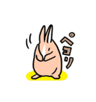 もふもふうさぎすき（個別スタンプ：21）