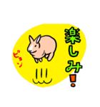 もふもふうさぎすき（個別スタンプ：24）
