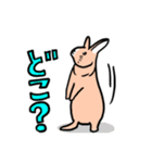 もふもふうさぎすき（個別スタンプ：26）