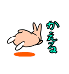 もふもふうさぎすき（個別スタンプ：28）