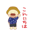 おやきくん（個別スタンプ：1）