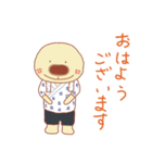 おやきくん（個別スタンプ：2）