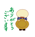 おやきくん（個別スタンプ：3）