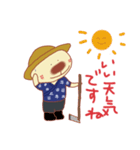 おやきくん（個別スタンプ：5）