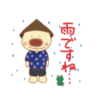 おやきくん（個別スタンプ：9）