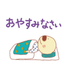 おやきくん（個別スタンプ：11）