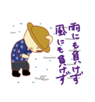 おやきくん（個別スタンプ：15）