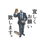 べイプ男_1（個別スタンプ：2）