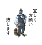 べイプ男_1（個別スタンプ：3）