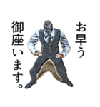 べイプ男_1（個別スタンプ：4）