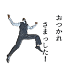 べイプ男_1（個別スタンプ：5）