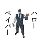 べイプ男_1（個別スタンプ：6）