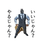 べイプ男_1（個別スタンプ：7）