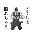 べイプ男_1（個別スタンプ：12）