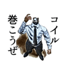べイプ男_1（個別スタンプ：13）