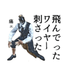 べイプ男_1（個別スタンプ：15）