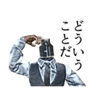 べイプ男_1（個別スタンプ：17）