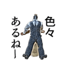 べイプ男_1（個別スタンプ：18）
