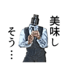 べイプ男_1（個別スタンプ：19）