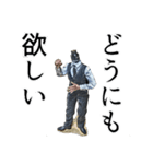 べイプ男_1（個別スタンプ：20）