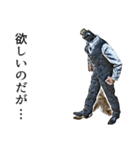 べイプ男_1（個別スタンプ：21）