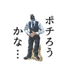 べイプ男_1（個別スタンプ：22）
