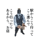べイプ男_1（個別スタンプ：24）