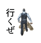 べイプ男_1（個別スタンプ：25）