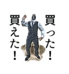 べイプ男_1（個別スタンプ：27）