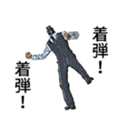 べイプ男_1（個別スタンプ：28）