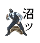 べイプ男_1（個別スタンプ：30）
