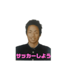 後藤田スタンプ001（個別スタンプ：2）