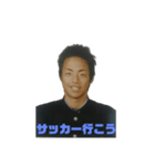 後藤田スタンプ001（個別スタンプ：3）