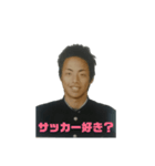 後藤田スタンプ001（個別スタンプ：4）