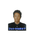 後藤田スタンプ001（個別スタンプ：15）