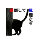さくら三昧・いい女のつもり編（個別スタンプ：12）