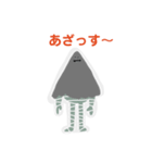 けがおスタンプ（個別スタンプ：1）