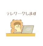 働くたぬきさん！（個別スタンプ：34）