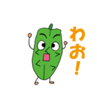 野菜の仲間たち_6（個別スタンプ：3）