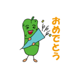 野菜の仲間たち_6（個別スタンプ：4）