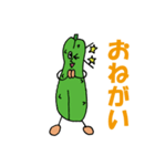 野菜の仲間たち_6（個別スタンプ：8）