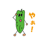 野菜の仲間たち_6（個別スタンプ：28）