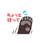 アドベンチャーワールド・パンダファミリー（個別スタンプ：22）