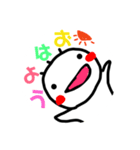 よこちふれんず2（個別スタンプ：3）