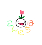 よこちふれんず2（個別スタンプ：4）