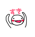 よこちふれんず2（個別スタンプ：6）