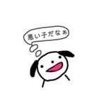 よこちふれんず2（個別スタンプ：9）