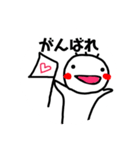 よこちふれんず2（個別スタンプ：11）