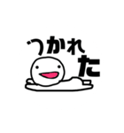 よこちふれんず2（個別スタンプ：12）