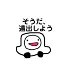 よこちふれんず2（個別スタンプ：15）